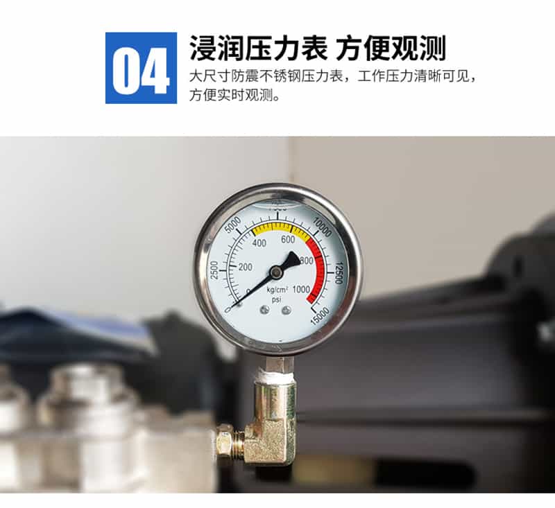 净化器高压蒸汽清洗机优势四